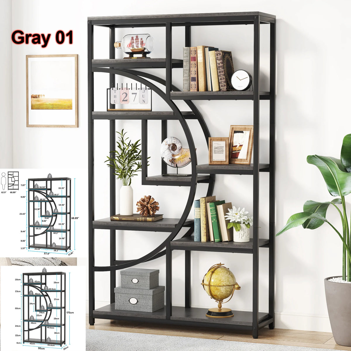 Tribesigns Industrial Etagere Bookcase Freestanding Storage Organizer Bookshelf